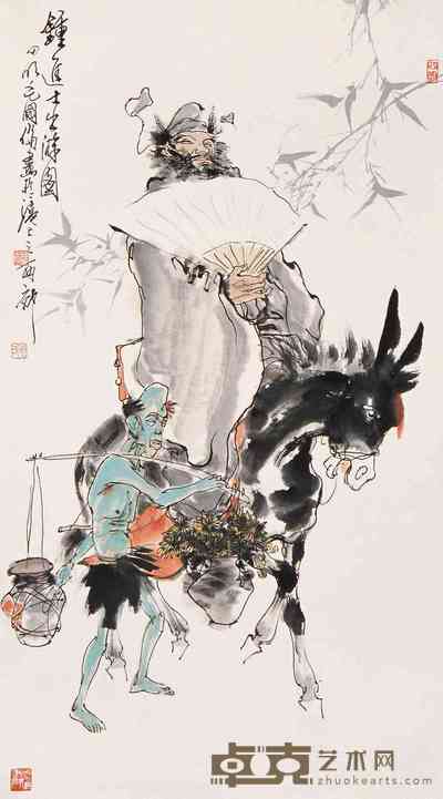 毛国伦 钟馗出游图 片 99×55cm